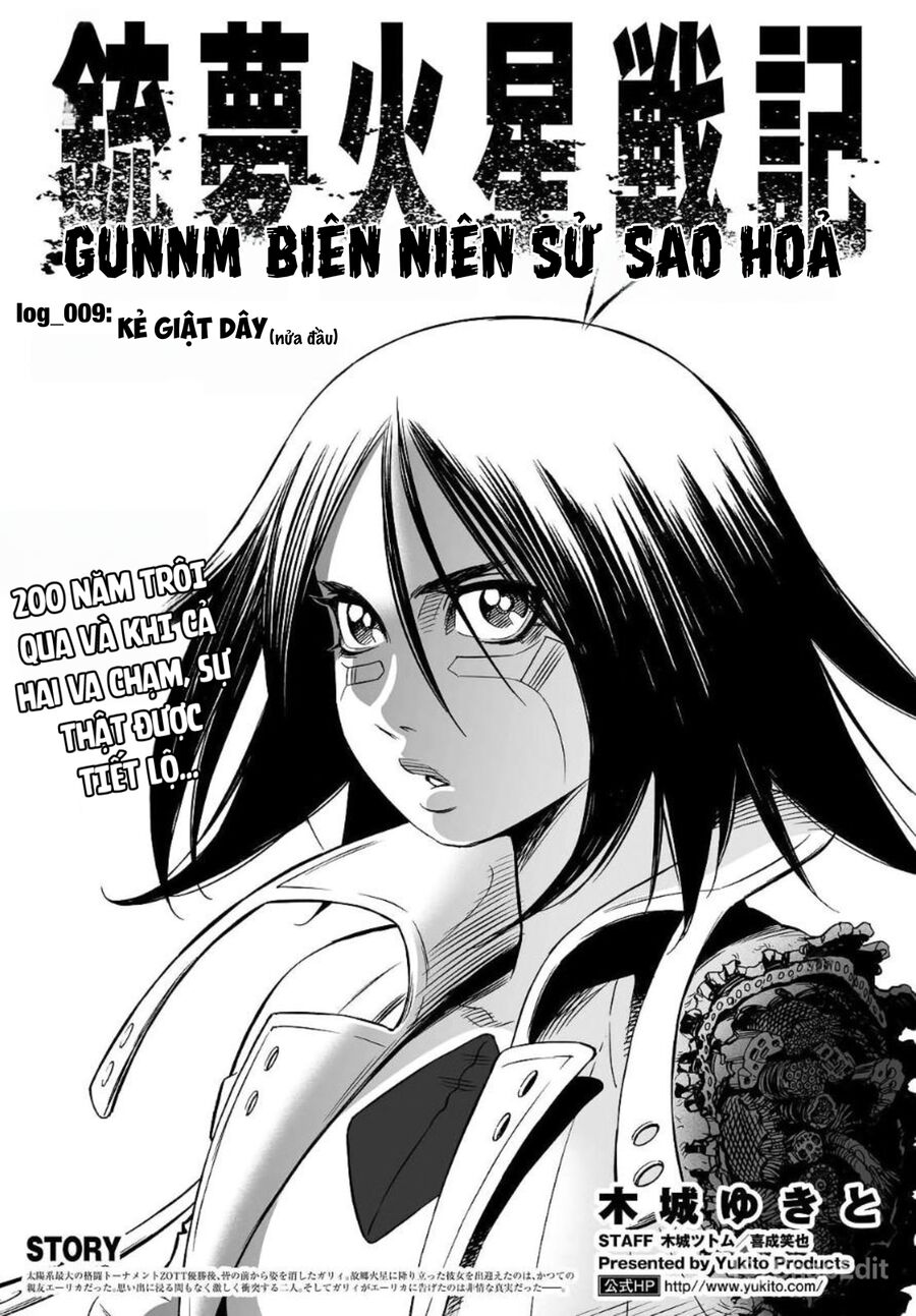 Thiên Thần Chiến Binh Alita: Biên Niên Sử Sao Hoả: Chapter 9.1