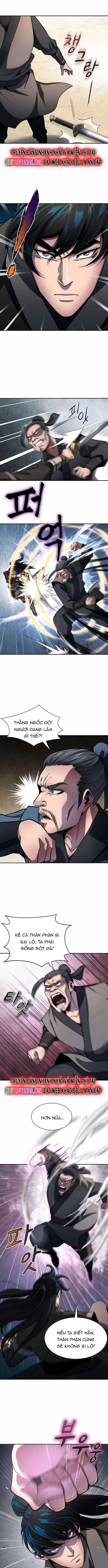 Thiên Thượng Thịnh Yến: Chapter 6