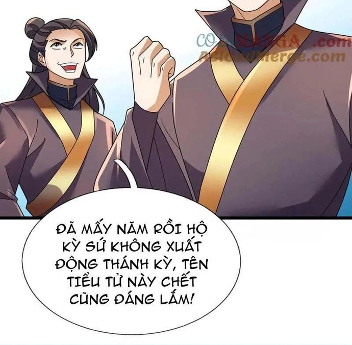Thiên Uyên Trở Về: Ta Chính Là Thiên Tai: Chapter 75