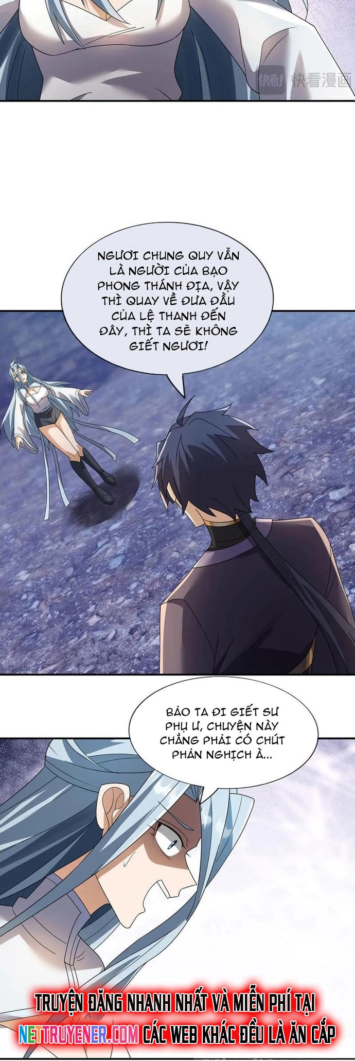 Thiên Uyên Trở Về: Ta Chính Là Thiên Tai: Chapter 76