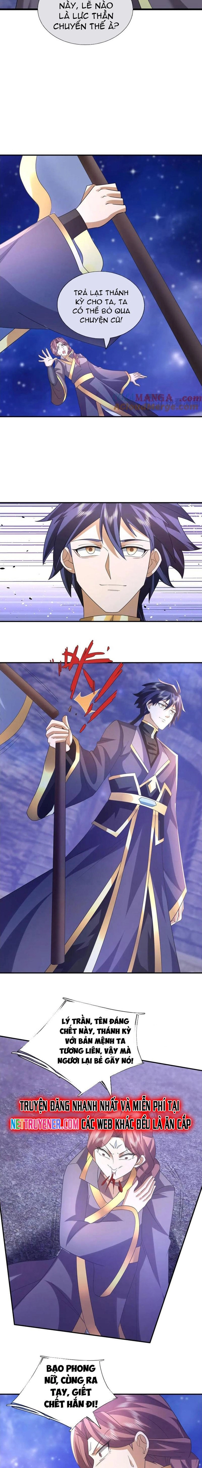 Thiên Uyên Trở Về: Ta Chính Là Thiên Tai: Chapter 76
