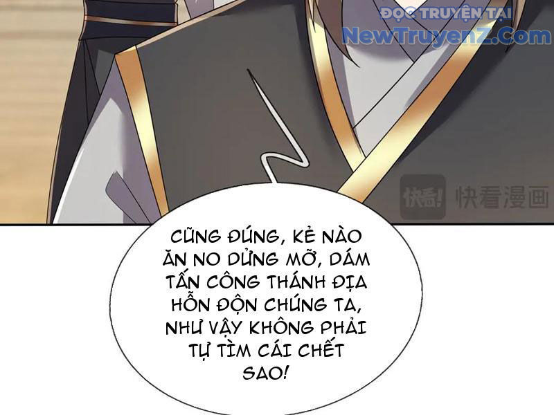 Thiên Uyên Trở Về: Ta Chính Là Thiên Tai: Chapter 79