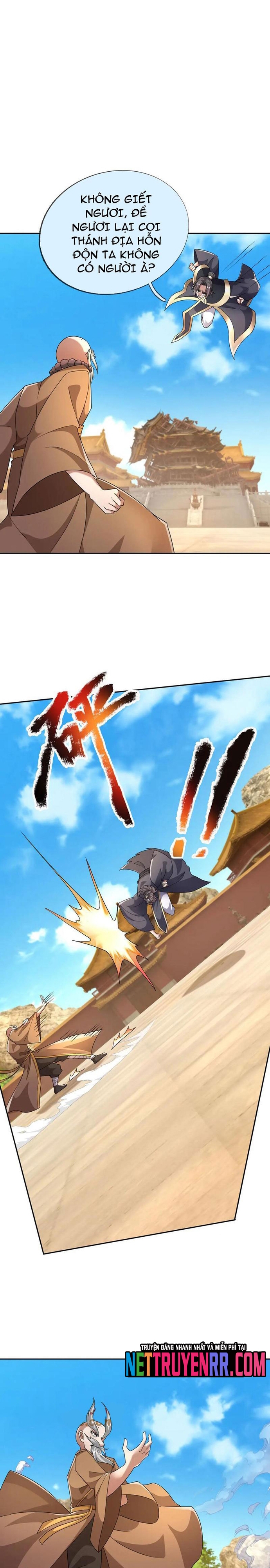 Thiên Uyên Trở Về: Ta Chính Là Thiên Tai: Chapter 81