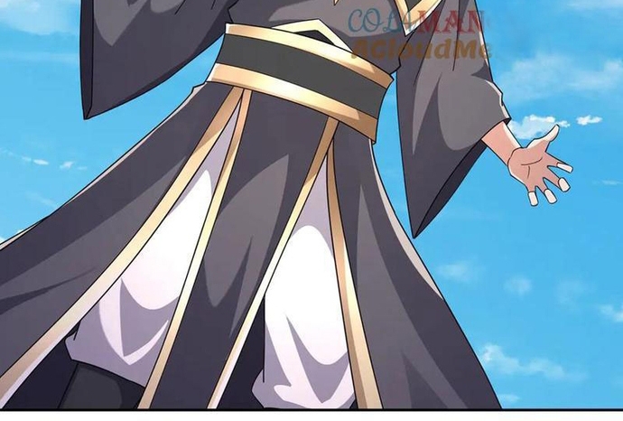 Thiên Uyên Trở Về: Ta Chính Là Thiên Tai: Chapter 81
