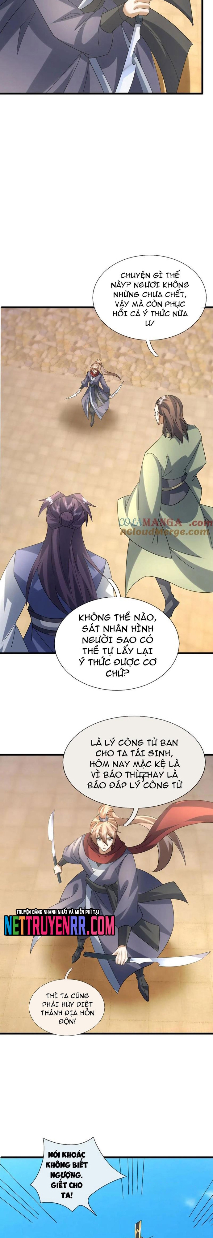 Thiên Uyên Trở Về: Ta Chính Là Thiên Tai: Chapter 81
