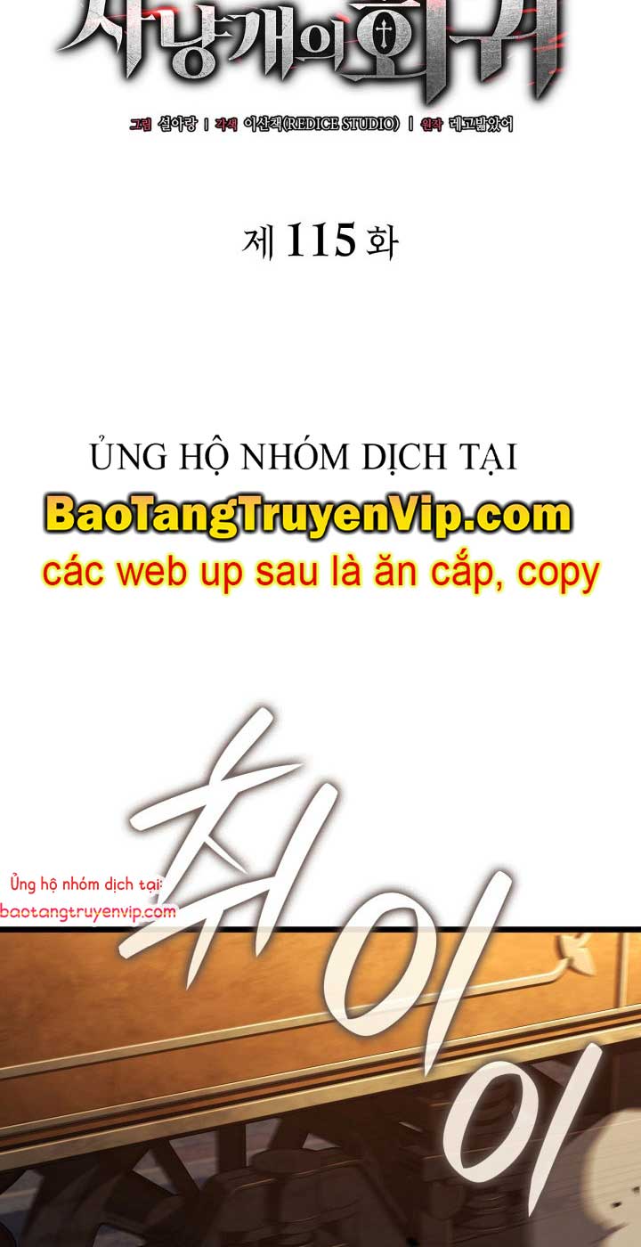 Thiết Huyết Kiếm Sĩ Hồi Quy: Chapter 115