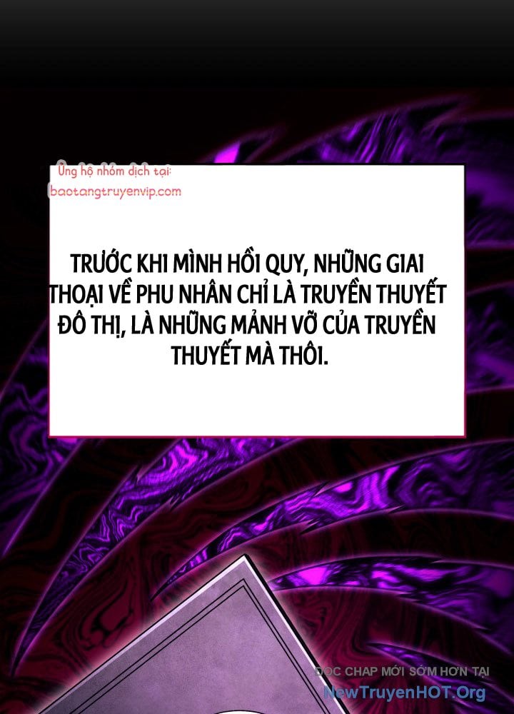Thiết Huyết Kiếm Sĩ Hồi Quy: Chapter 119.1