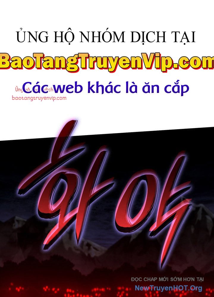 Thiết Huyết Kiếm Sĩ Hồi Quy: Chapter 119.1