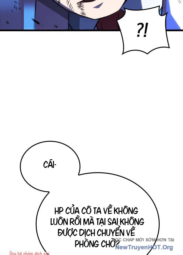 Thiết Huyết Kiếm Sĩ Hồi Quy: Chapter 119.1