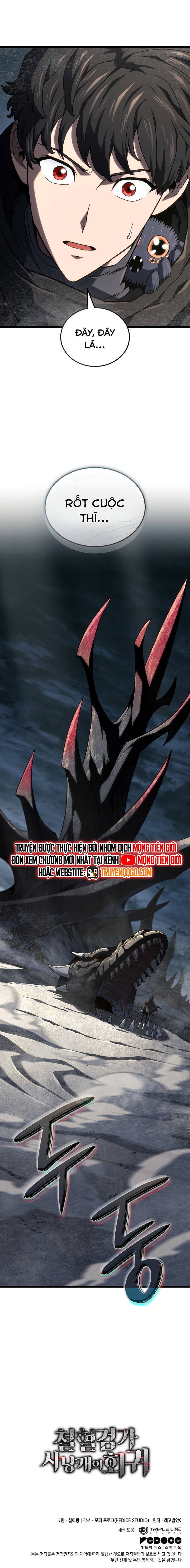 Thiết Huyết Kiếm Sĩ Hồi Quy: Chapter 122