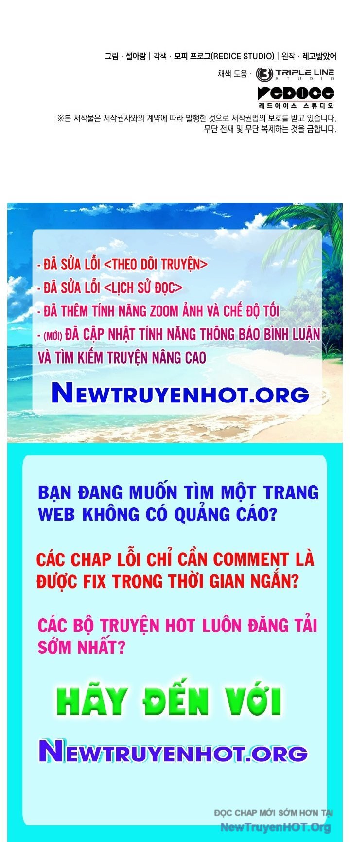 Thiết Huyết Kiếm Sĩ Hồi Quy: Chapter 127