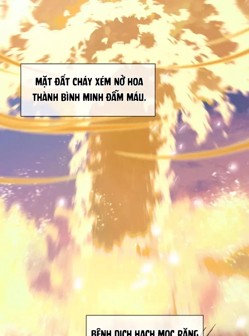 Thiết Lập Yêu Cầu Em Yêu Tôi: Chapter 22