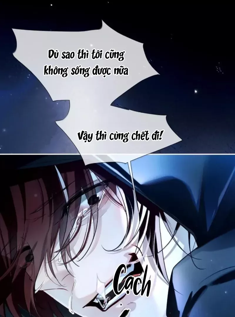 Thiết Lập Yêu Cầu Em Yêu Tôi: Chapter 23