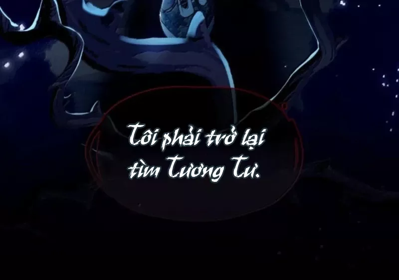 Thiết Lập Yêu Cầu Em Yêu Tôi: Chapter 23