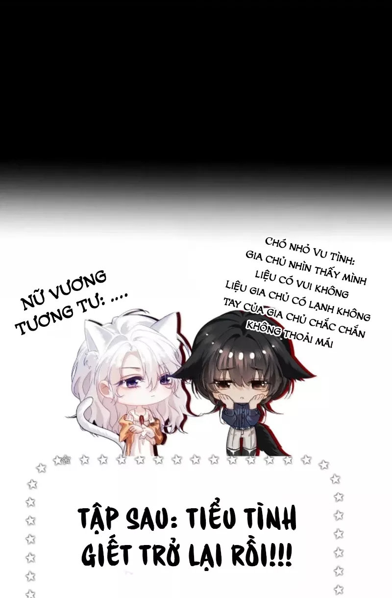 Thiết Lập Yêu Cầu Em Yêu Tôi: Chapter 23