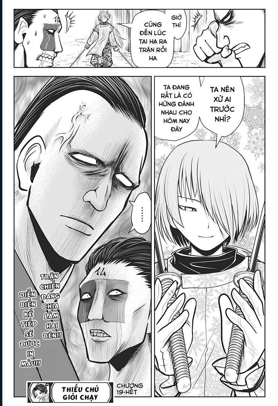 Thiếu Chủ Giỏi Chạy Trốn: Chapter 19