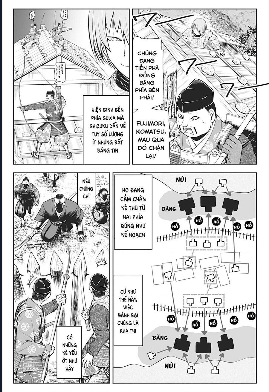 Thiếu Chủ Giỏi Chạy Trốn: Chapter 19
