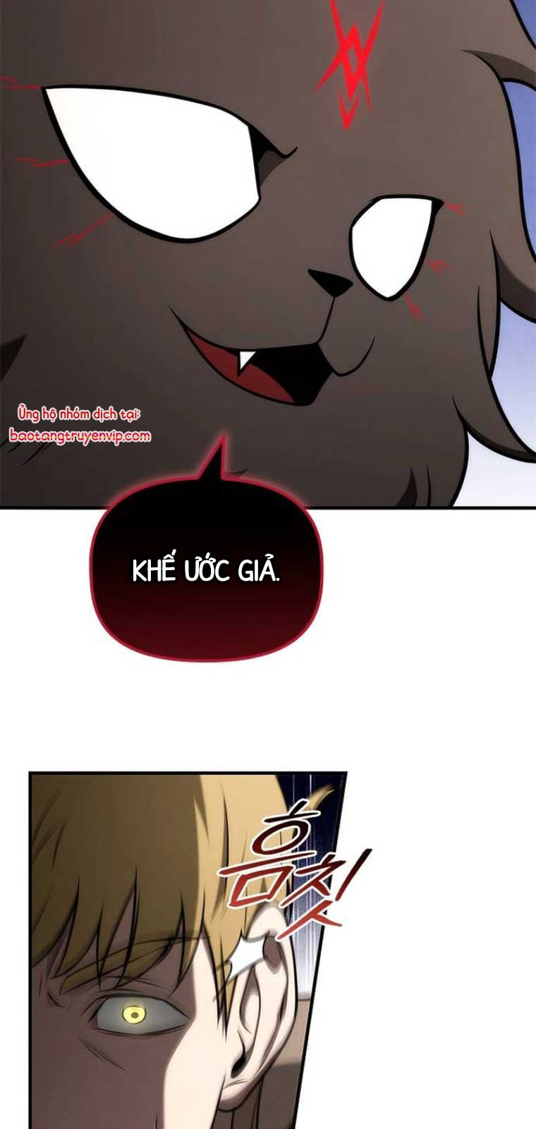Thiếu Gia Chủ Của Gia Tộc Tử Linh Sư: Chapter 25