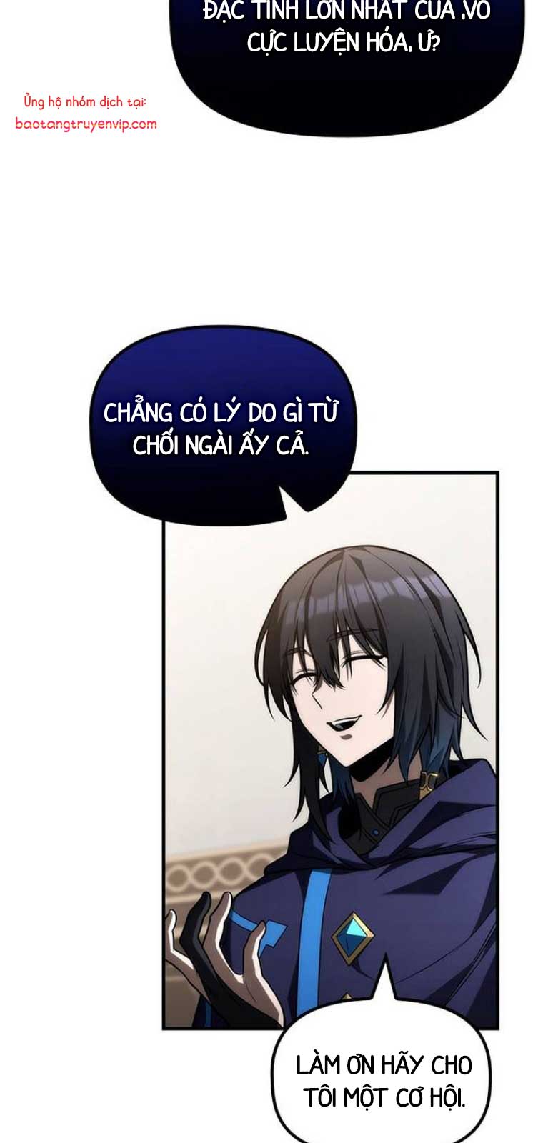 Thiếu Gia Chủ Của Gia Tộc Tử Linh Sư: Chapter 25