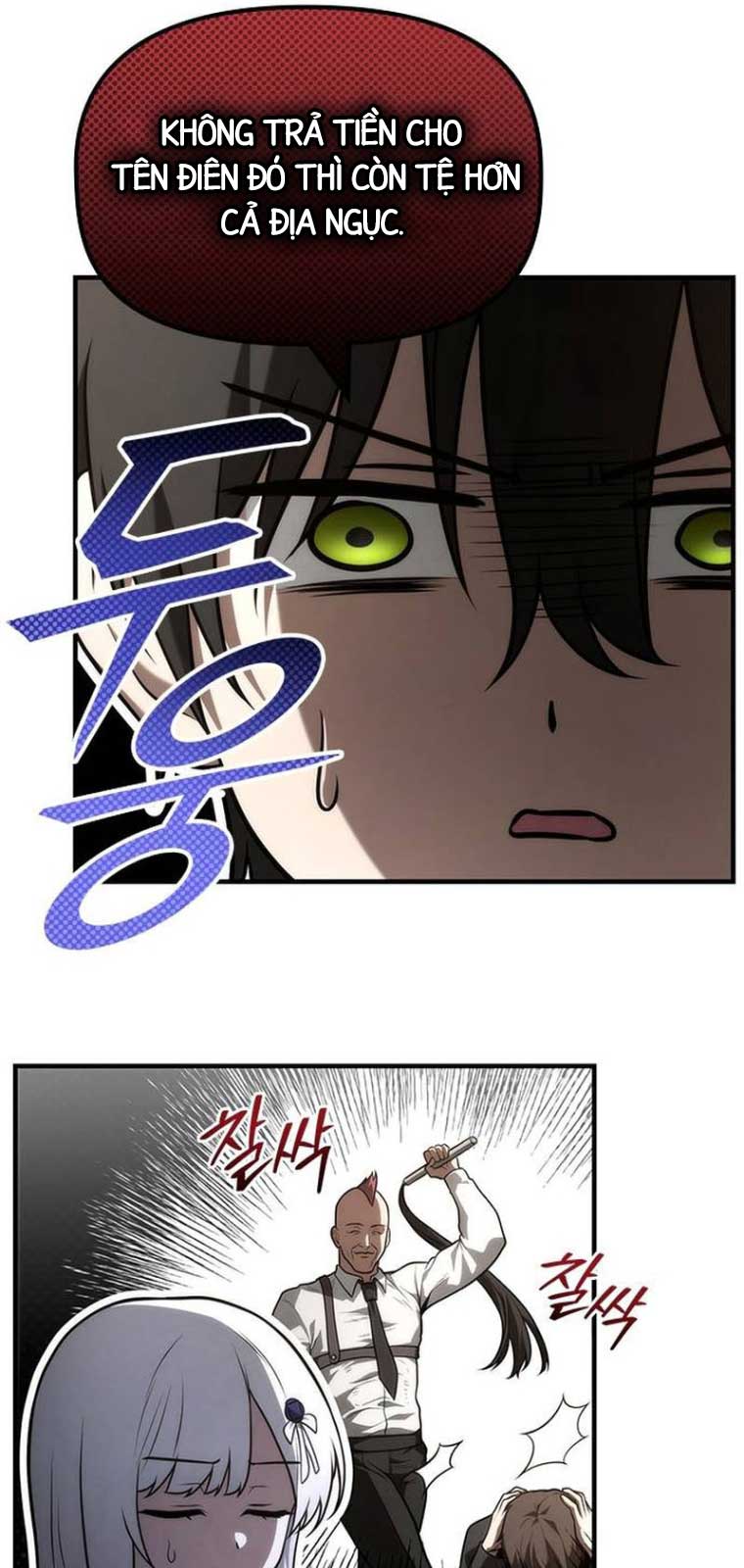 Thiếu Gia Chủ Của Gia Tộc Tử Linh Sư: Chapter 25