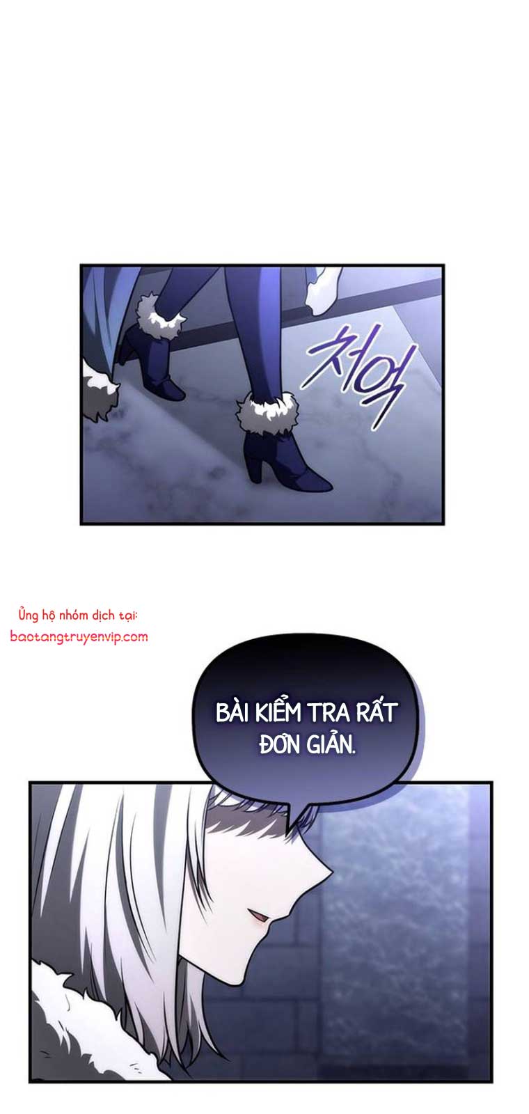 Thiếu Gia Chủ Của Gia Tộc Tử Linh Sư: Chapter 25