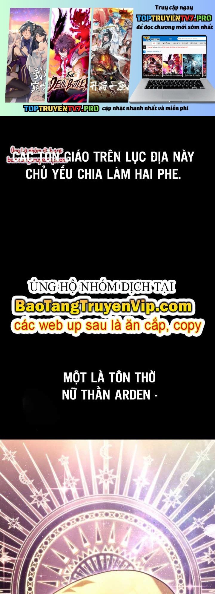 Thiếu Gia Chủ Của Gia Tộc Tử Linh Sư: Chapter 28