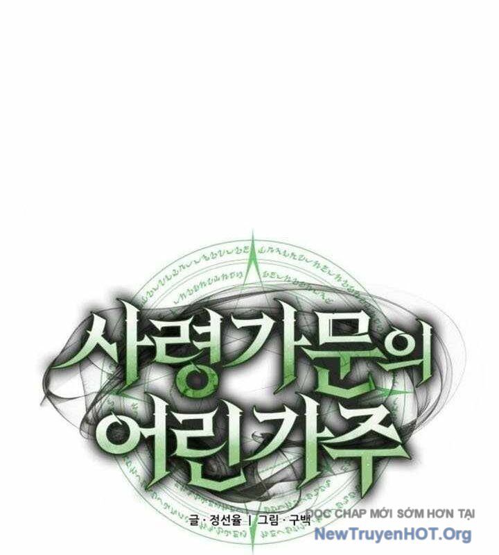 Thiếu Gia Chủ Của Gia Tộc Tử Linh Sư: Chapter 29