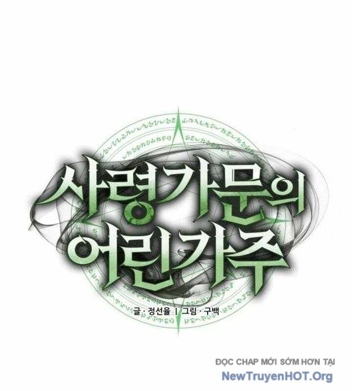Thiếu Gia Chủ Của Gia Tộc Tử Linh Sư: Chapter 31