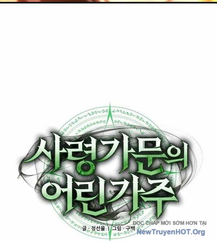 Thiếu Gia Chủ Của Gia Tộc Tử Linh Sư: Chapter 32