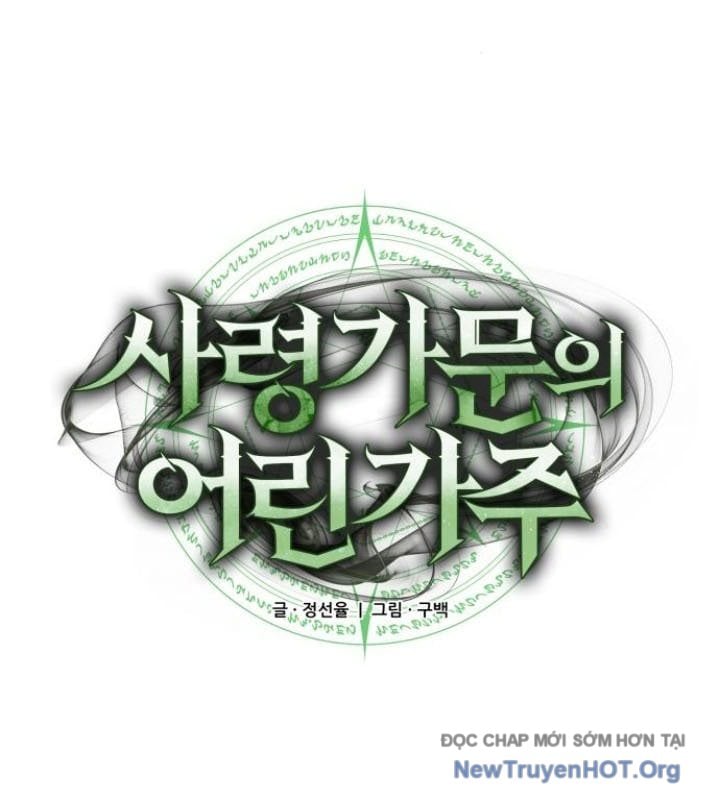 Thiếu Gia Chủ Của Gia Tộc Tử Linh Sư: Chapter 35