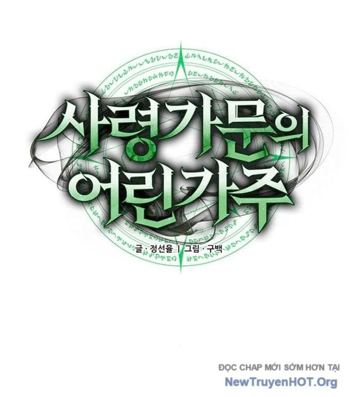 Thiếu Gia Chủ Của Gia Tộc Tử Linh Sư: Chapter 36