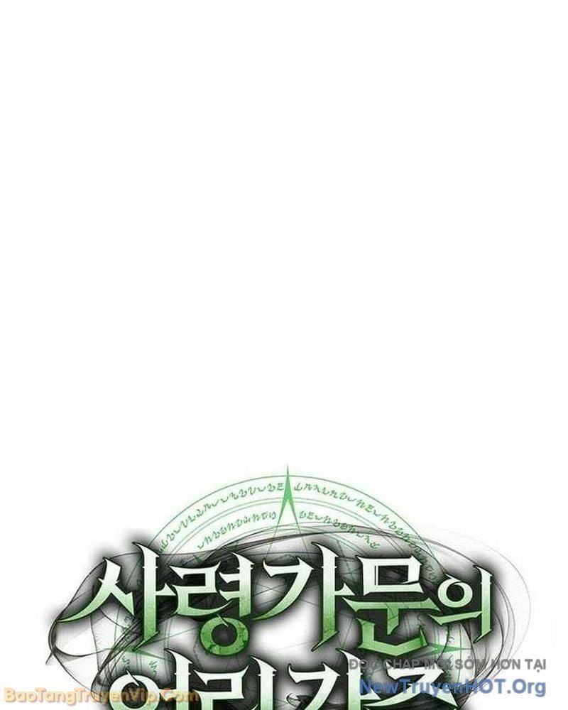 Thiếu Gia Chủ Của Gia Tộc Tử Linh Sư: Chapter 40