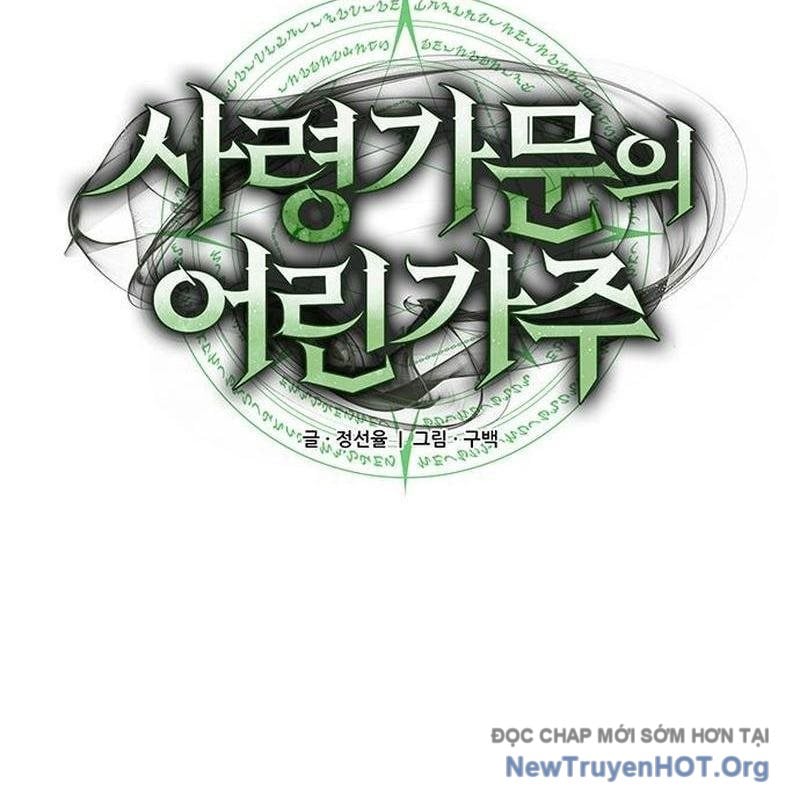 Thiếu Gia Chủ Của Gia Tộc Tử Linh Sư: Chapter 41