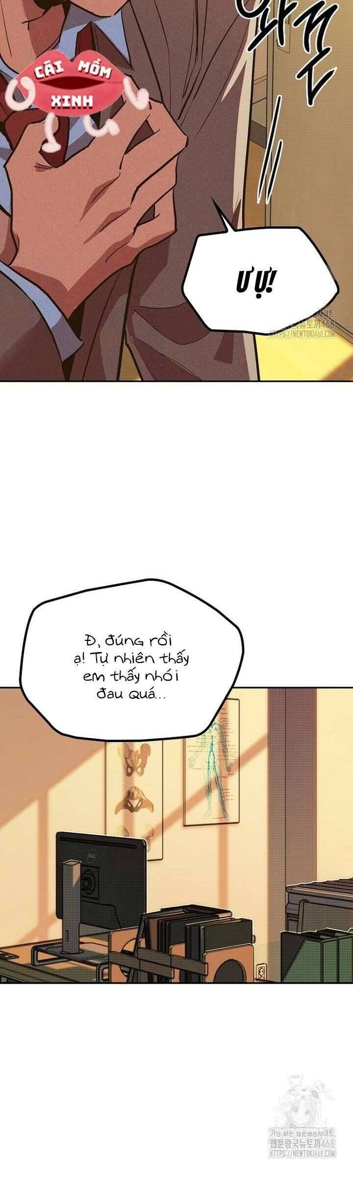 Thiếu Nữ 12 Con Giáp: Chapter 6