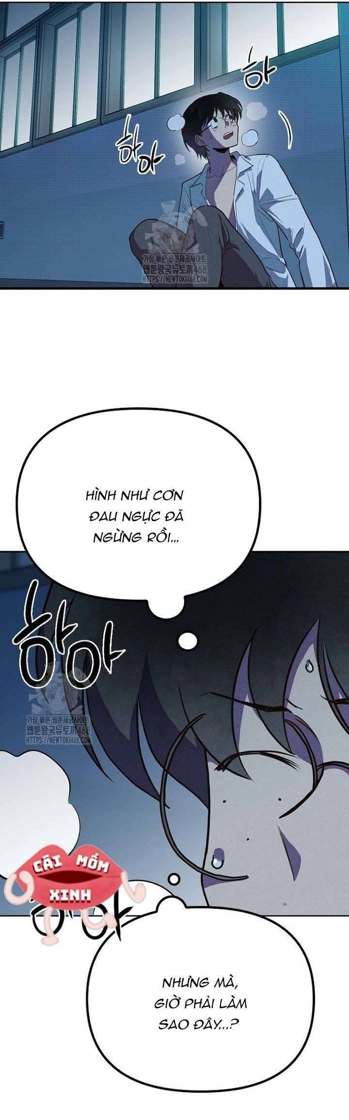 Thiếu Nữ 12 Con Giáp: Chapter 6