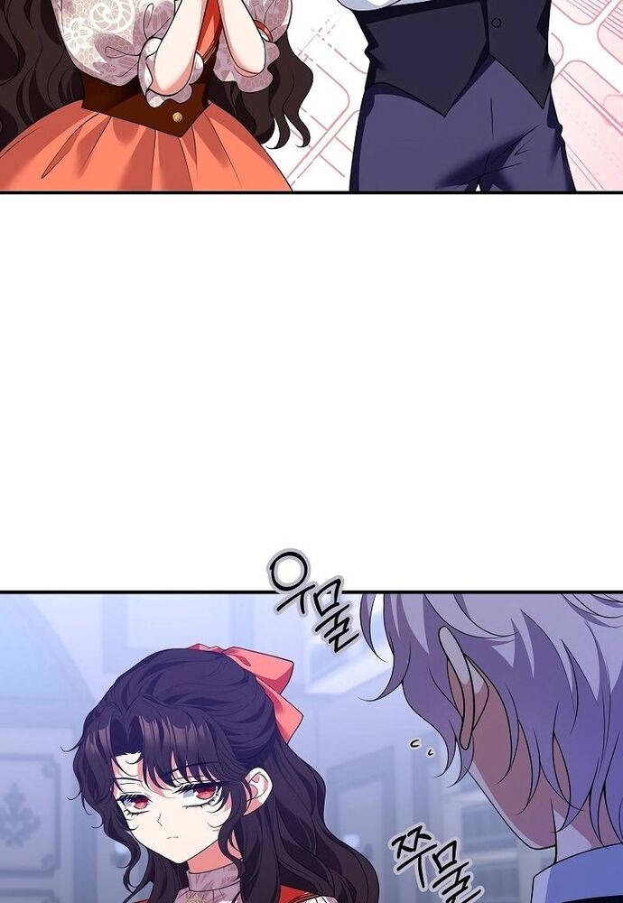 Thiếu Nữ Bị Ruồng Bỏ: Kế Hoạch Báo Thù Của Gia Tộc Pháp Sư: Chapter 10