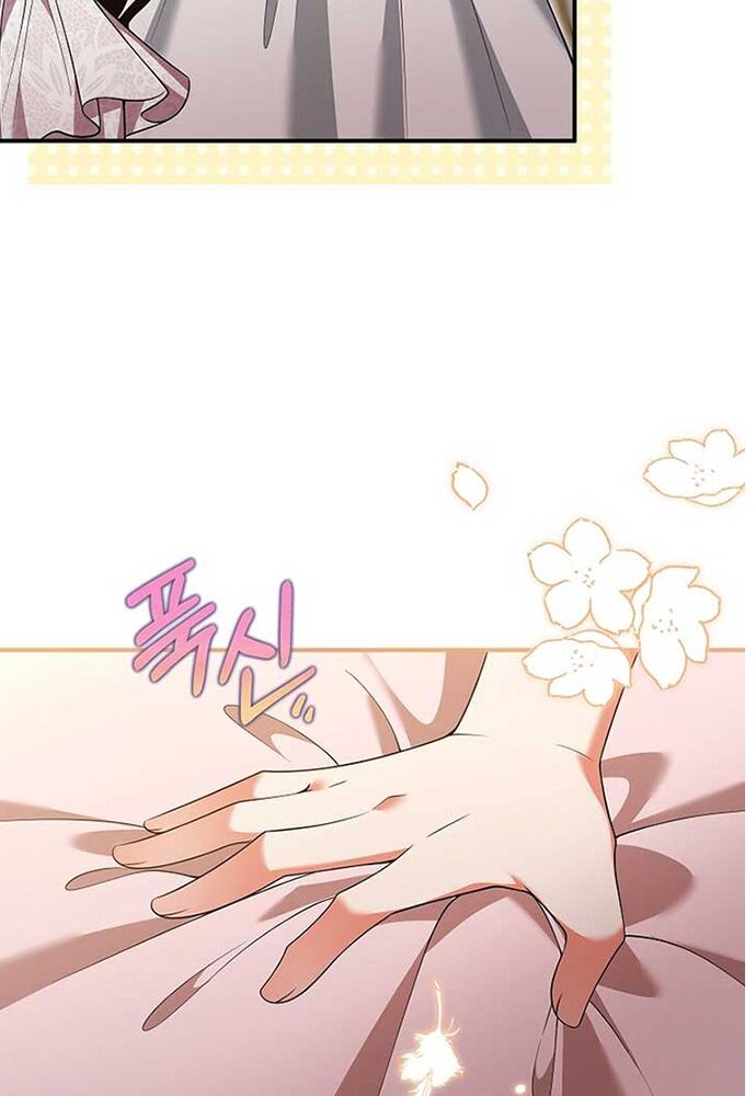 Thiếu Nữ Bị Ruồng Bỏ: Kế Hoạch Báo Thù Của Gia Tộc Pháp Sư: Chapter 11