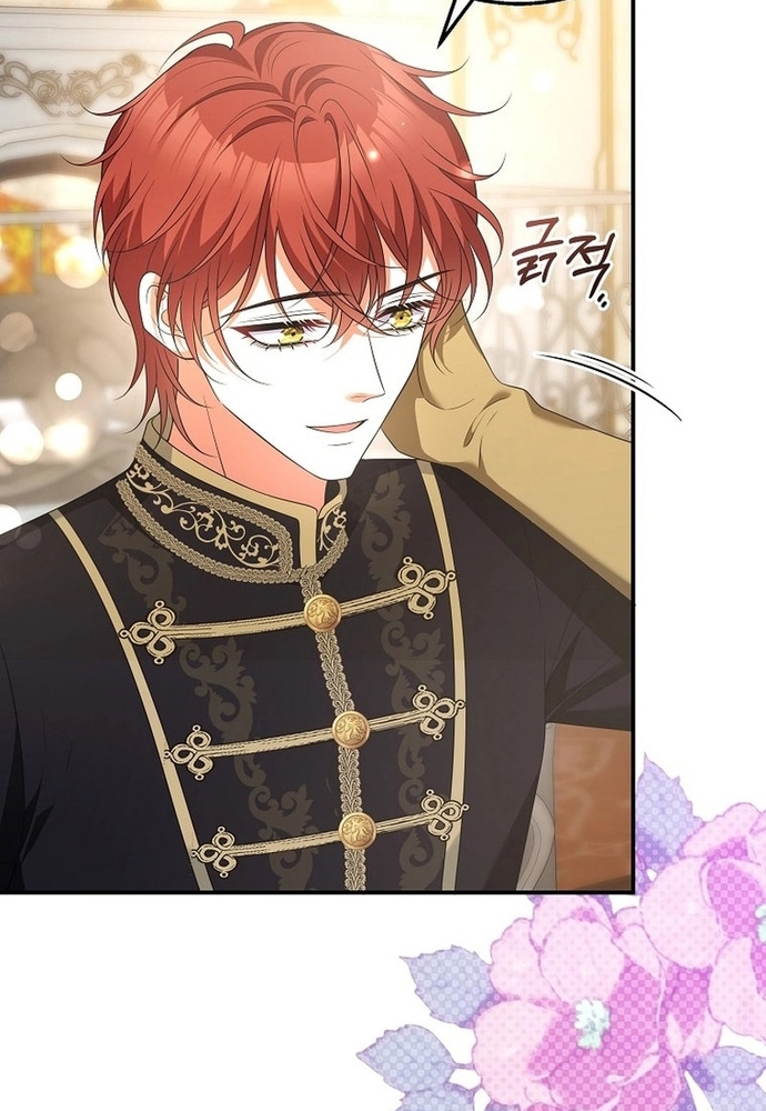 Thiếu Nữ Bị Ruồng Bỏ: Kế Hoạch Báo Thù Của Gia Tộc Pháp Sư: Chapter 13