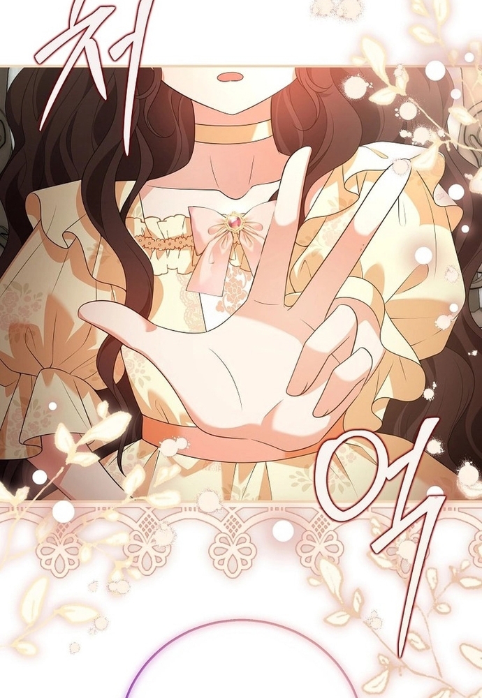 Thiếu Nữ Bị Ruồng Bỏ: Kế Hoạch Báo Thù Của Gia Tộc Pháp Sư: Chapter 13