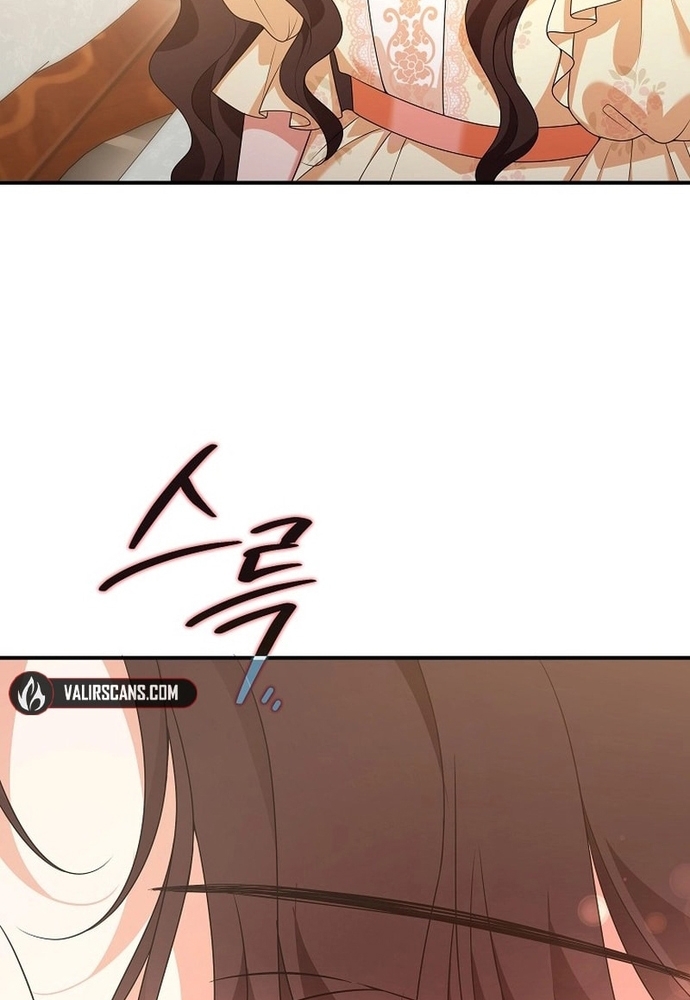 Thiếu Nữ Bị Ruồng Bỏ: Kế Hoạch Báo Thù Của Gia Tộc Pháp Sư: Chapter 13