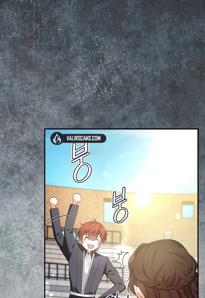 Thiếu Nữ Bị Ruồng Bỏ: Kế Hoạch Báo Thù Của Gia Tộc Pháp Sư: Chapter 13