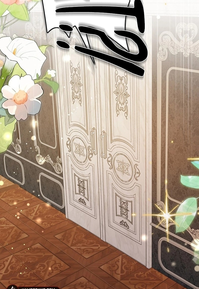 Thiếu Nữ Bị Ruồng Bỏ: Kế Hoạch Báo Thù Của Gia Tộc Pháp Sư: Chapter 13