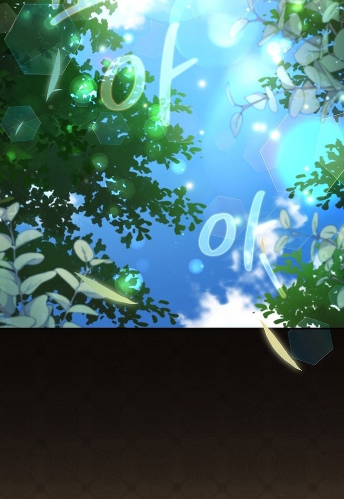 Thiếu Nữ Bị Ruồng Bỏ: Kế Hoạch Báo Thù Của Gia Tộc Pháp Sư: Chapter 14