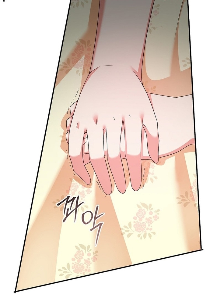 Thiếu Nữ Bị Ruồng Bỏ: Kế Hoạch Báo Thù Của Gia Tộc Pháp Sư: Chapter 14