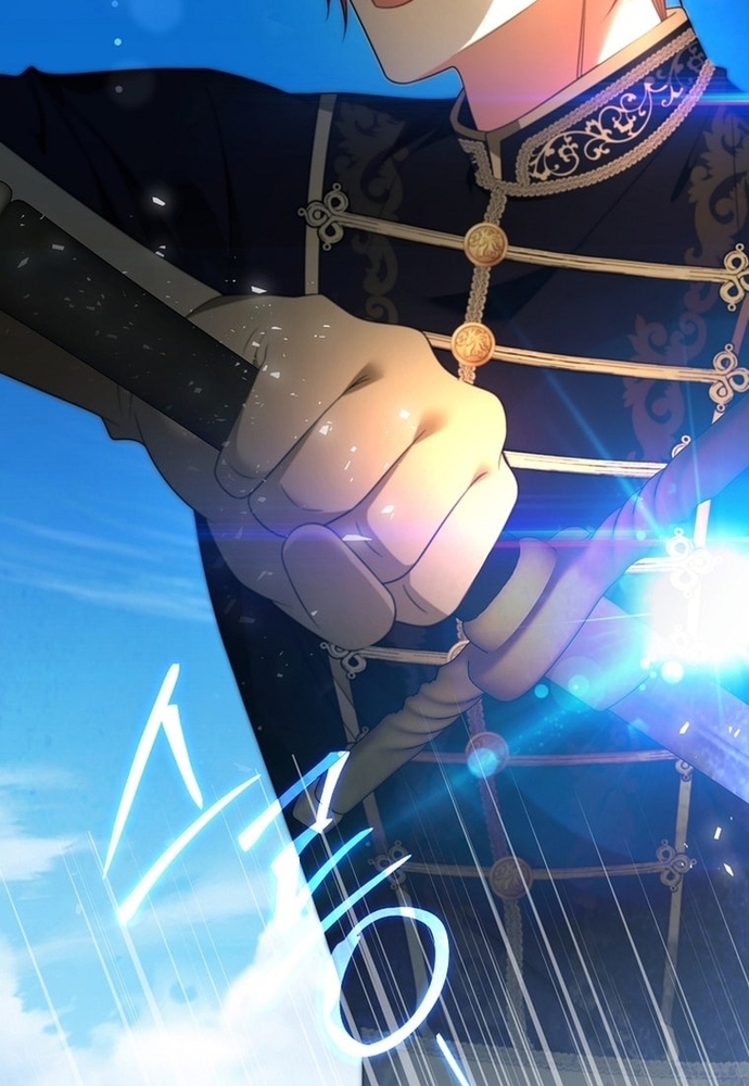 Thiếu Nữ Bị Ruồng Bỏ: Kế Hoạch Báo Thù Của Gia Tộc Pháp Sư: Chapter 14