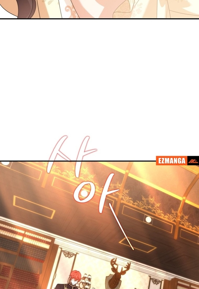 Thiếu Nữ Bị Ruồng Bỏ: Kế Hoạch Báo Thù Của Gia Tộc Pháp Sư: Chapter 14