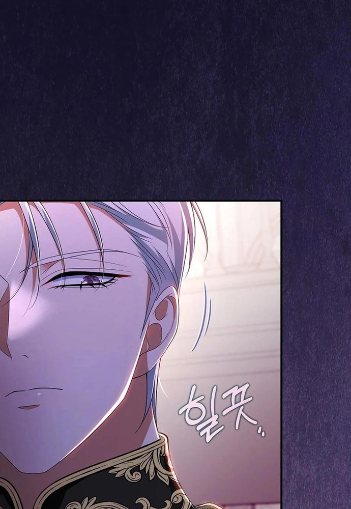 Thiếu Nữ Bị Ruồng Bỏ: Kế Hoạch Báo Thù Của Gia Tộc Pháp Sư: Chapter 25