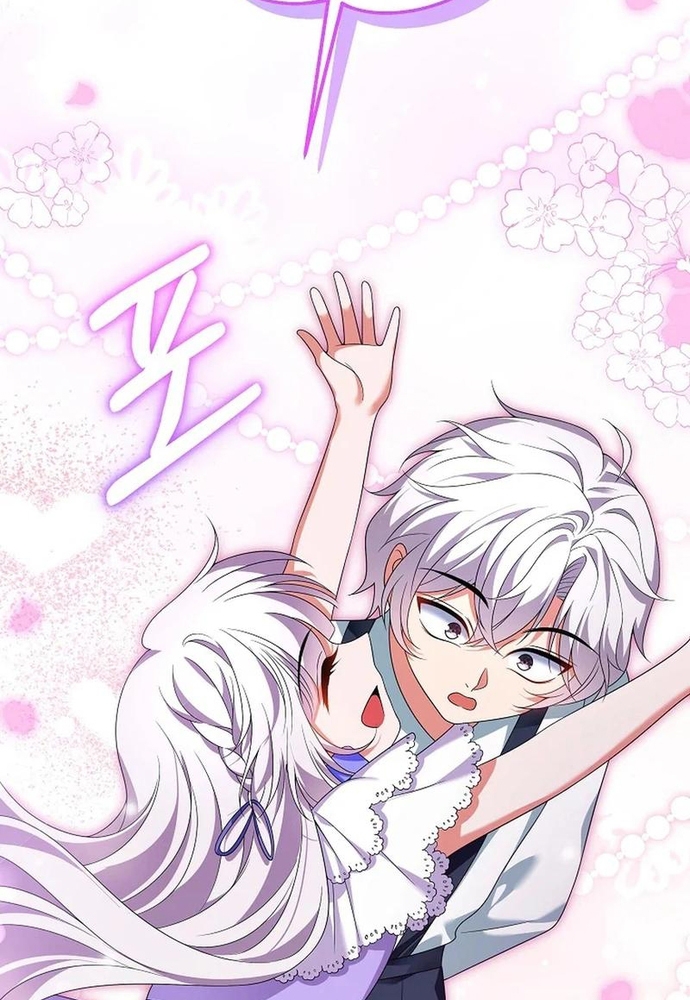 Thiếu Nữ Bị Ruồng Bỏ: Kế Hoạch Báo Thù Của Gia Tộc Pháp Sư: Chapter 25