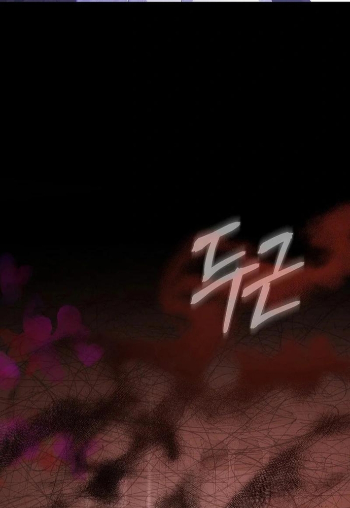 Thiếu Nữ Bị Ruồng Bỏ: Kế Hoạch Báo Thù Của Gia Tộc Pháp Sư: Chapter 25