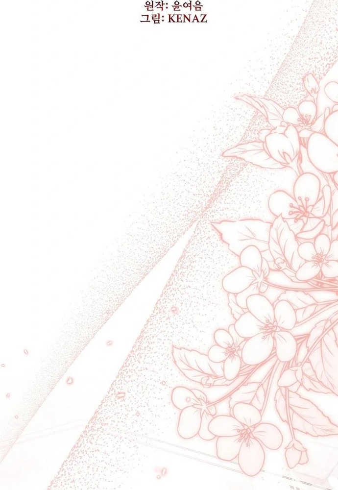 Thiếu Nữ Bị Ruồng Bỏ: Kế Hoạch Báo Thù Của Gia Tộc Pháp Sư: Chapter 25